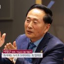 기능성신발슈올즈 이미지