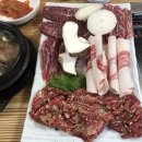 매일식육식당 이미지