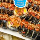강릉김밥 이미지