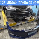 만석현대공업사 이미지