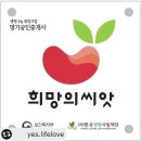 이정화공인중개사사무소 이미지