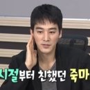 MBC 휘트니스센터 이미지