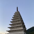 삼원석재 이미지