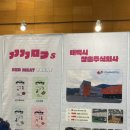 참솔 주식회사 이미지