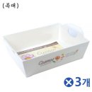 한솔문구