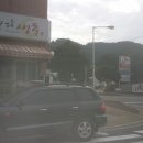 한라LPG충전소 이미지