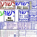 야소J 네이버블로그