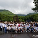 제주교육연수센터 이미지