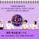 잇미디어센터 이미지