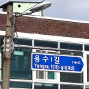 정화상회 네이버블로그
