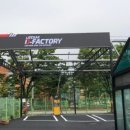 이삭디팩토리 이미지