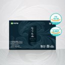 【정품】부/광/약/품 항산화 명품 솔루션 비타민E 송침유 【 500mg 24캡슐 5ea】 총 2달분. 이미지