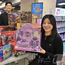 기흥할인마트 뉴스1