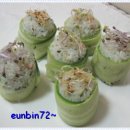 휘초밥