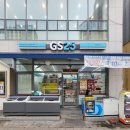 GS25세종매일점 | GS25 찰깨크림빵 먹어본 솔직후기