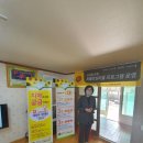 장성인재개발원 이미지