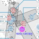 동신 행정사 사무소 이미지