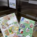 한울도서관 앞 이미지