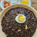 해남오토바이 | 해남 현지인 중국집 맛집 쌍룡관 내돈내산 후기 맛있어서 다음에 재방문 예정 !