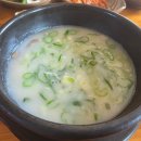 전주장작불곰탕 - 김포시 향동로 5 | 춘천 맛집 학곡리 전주장작불곰탕 든든했던 식사 후기