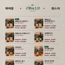 구월의 소철 이미지