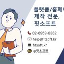 우진협동조합