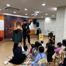 군포시립매화어린이집 이미지