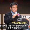 서진레포츠 이미지