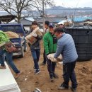 사랑의 집 이미지