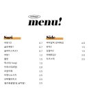 해피떡볶이 네이버블로그