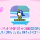 분홍콩