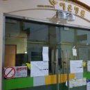 비잔티움 상동 이미지