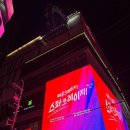 아레나피씨 이미지