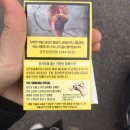 GS25 가능역점 | 비건 담배를 아시나요? &lt;아메리칸 스피릿&gt; 후기, 판매하 편의점 알아보기