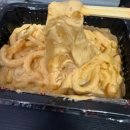 떡군이네 떡볶이 | 떡군이네 떡볶이 천안쌍용점:)