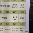 빛나라네일