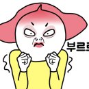 베이시스커피 이미지