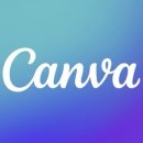 셀프디자인 | W. 웨딩 식순지 제작, Canva 캔바 프로 토브헤세드 땡큐카드 셀프 디자인 후기