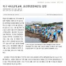 성도환경 이미지