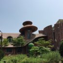 석모도수목원 관리사무소 이미지