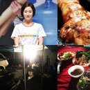 오늘은내가쏜다