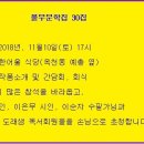 카페풀무
