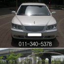 상동셀프주유소 이미지