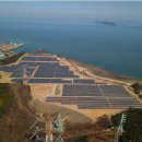 에코4 태양광발전소 이미지