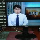 재우테크 Daum카페