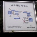 애니텔2 모텔 이미지