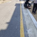 도로점용공사(경계석낮춤) - 1341 | 도로점용공사(경계석낮춤)