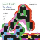 THE HYUNDAI SEOUL