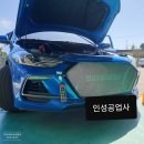 인성자동차공업사 이미지