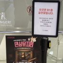 가족발레 춤추는 미술관 <댄싱뮤지엄> 이미지